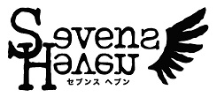 Sevens Heven